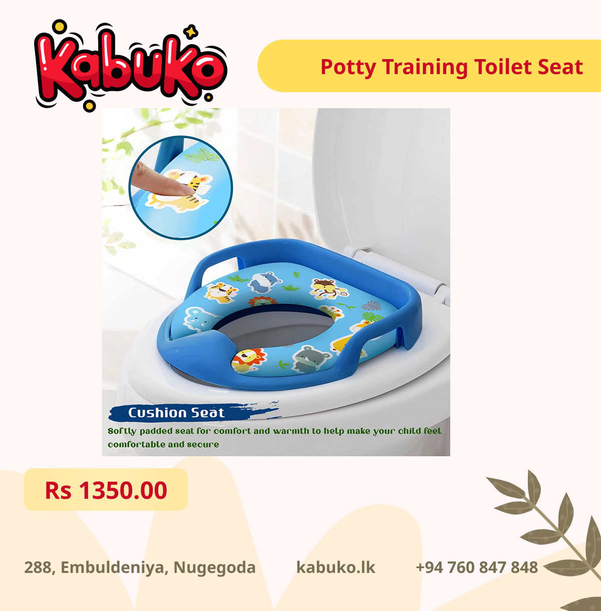Potty Training Toilet Seat