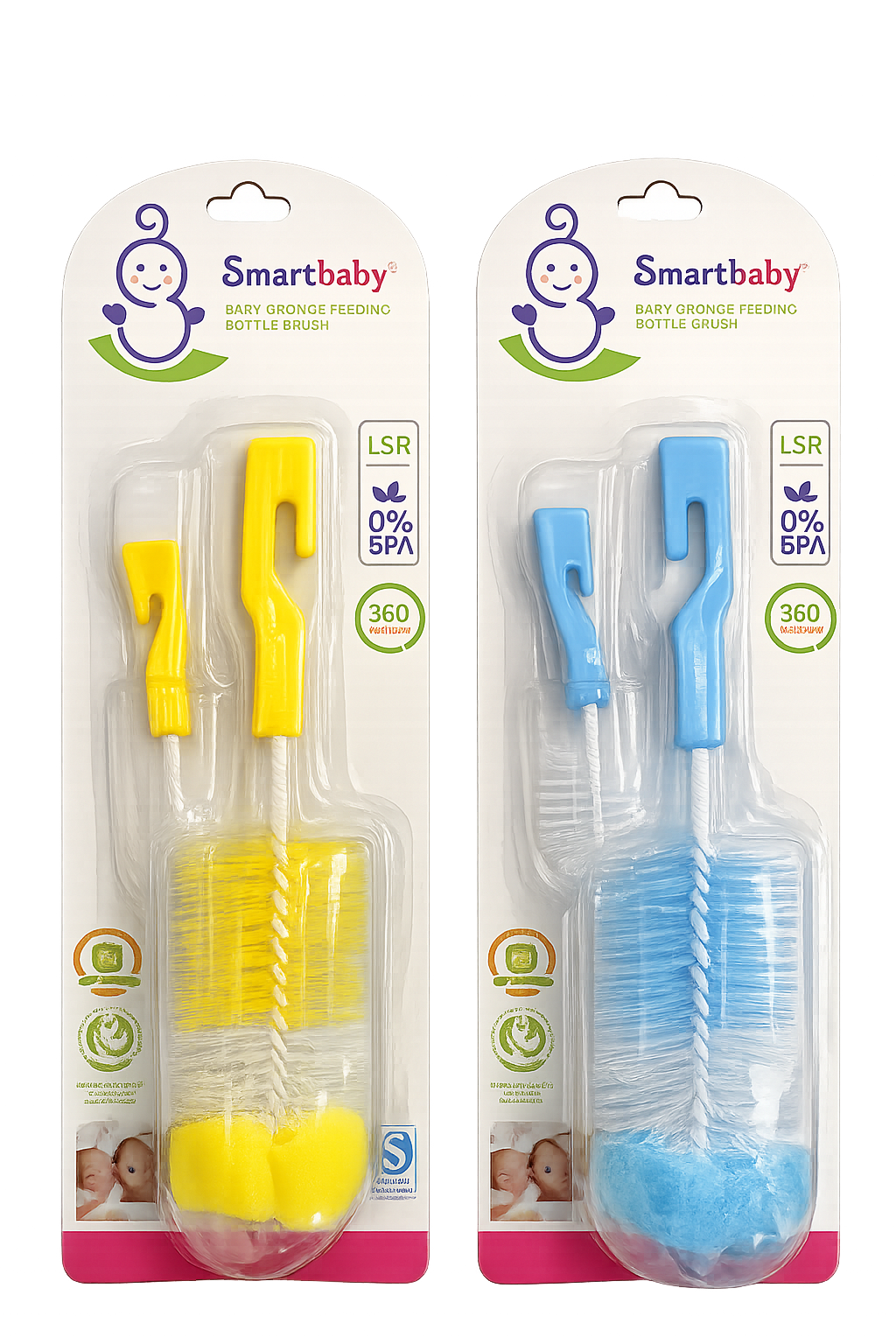 2pcs Bottle Brush
