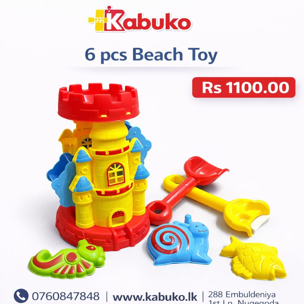 6pcs Castle Beach Toy