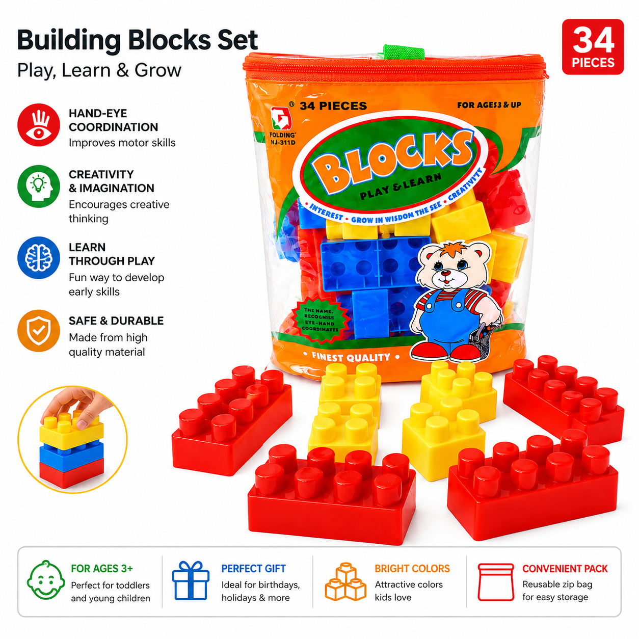 34 pcs building blocks