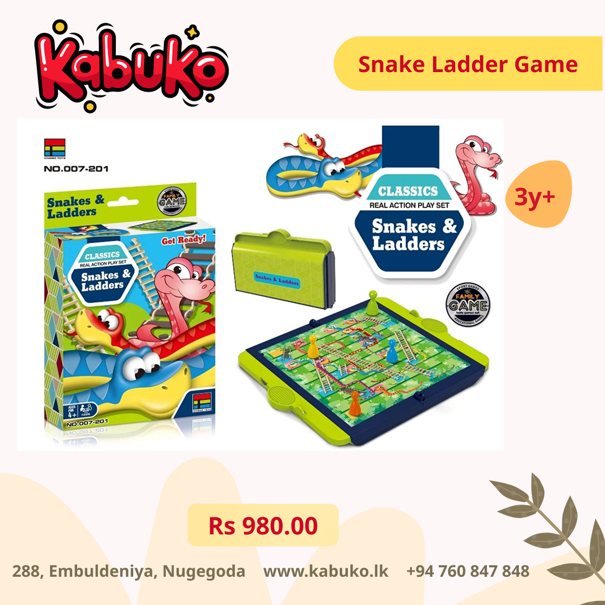snake ladder