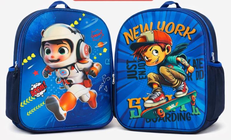 Cute Boy Bag with 2 Pocket