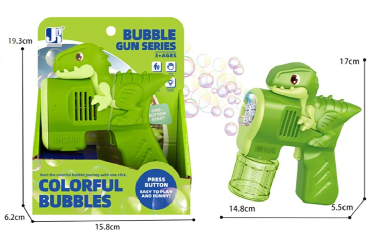 Bubble Gun